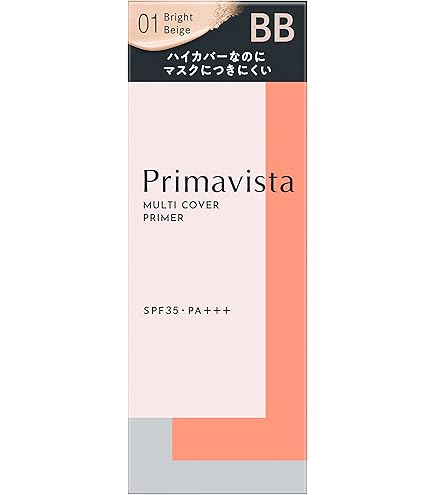 Amazon.co.jp: 花王 SOFINA・プリマヴィスタ 毛穴・色ムラカバー 化粧